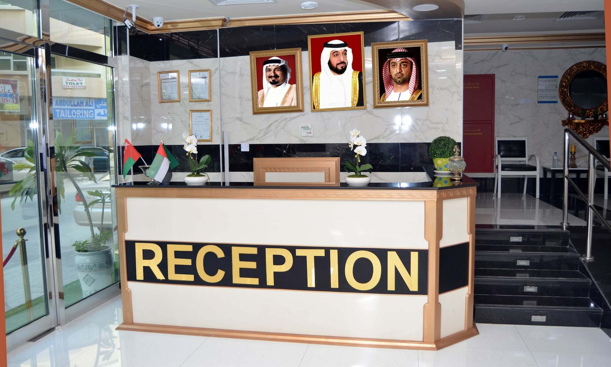 Al Khaleej Plaza Furnished Apartments Llc Аджман Экстерьер фото